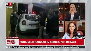 Min.Familiei, Intotero, noi detalii despre copiii milionarului Marțian,după ce au fost aduși în țară