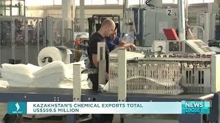 Kazakhstan’s chemical exports total US$559.5 million. Jibek Joly TV