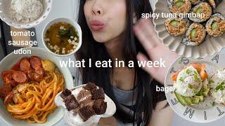 what i eat in a week  *asian food + realistic + easy recipes*