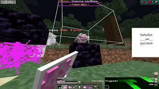 А4 УБИЛ ВСЕХ ИГРОКОВ МАЙНКРАФТА.... CPVP LONYGRIEF GRIEFTOOL WHITERISE