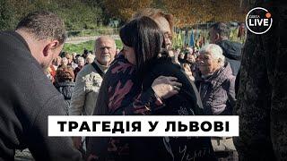 ДО СЛІЗ! Донька Ірини Фаріон ховає свого чоловіка, який загинув на фронті | Odesa.LIVE