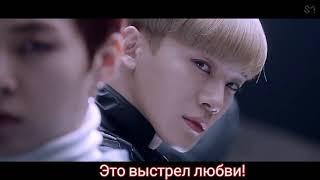 [RUS SUB] EXO - Love shot