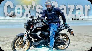 কচ্ছপের পিঠে চড়ে সমুদ্র যাত্রা | Dhaka To Cox’s Bazar By Fzs V4 | Motovlog | Essence Story