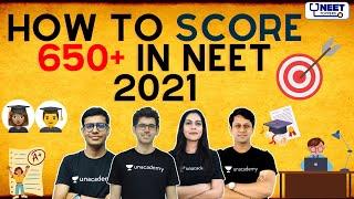 How to Score 650+ in NEET 2021 | Ultimate Strategy for NEET | It's Now or Never | Big Surprise