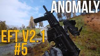 ПЕРВАЯ ПОДЗЕМКА. S.T.A.L.K.E.R ANOMALY 1.5.1 СБОРКА АДДОНОВ EFT Edition V 2.1 #5