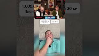 ЗАСМЕЯЛСЯ-ПОДПИСАЛСЯ Ч.14 #юмор