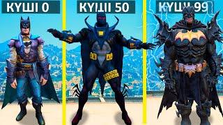 Upgrading NOOB BATMAN Into THE GOD BATMAN in GTA 5...