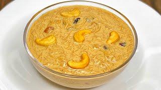 Caramel Kheer Recipe | Caramel Payasam Recipe | Vermicelli Kheer