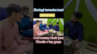 Zindagi tamasha bani practice time by shahryar Nasir #music #song #piano
