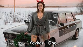 Akmalov - Kavkaz | One (Original Mix) The Best Deep House 2024