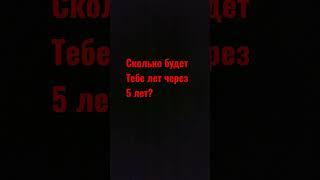 3 сентября 2023 г.