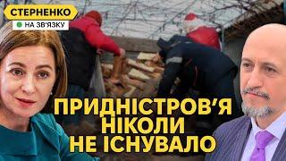 Молдова може звільнити Придністровʼя. Росія ігнорує кризу у ПМР