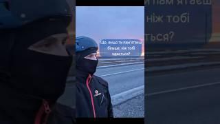 що, якщо ти пам'ятаєш більше ніж тобі здається?