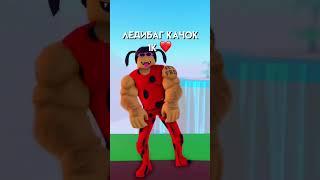 В КАКОМ СКИНЕ МНЕ СНИМАТЬ #роблокс #roblox #смешно