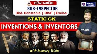 Odisha Police Sub Inspector Class | odisha police Static GK class | odisha police vacancy