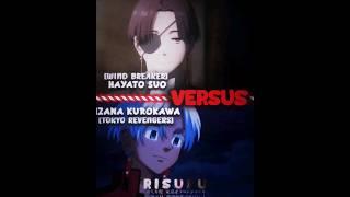 Hayato Suo (Wind Breaker) VS Izana Kurokawa (Tokyo Revengers)