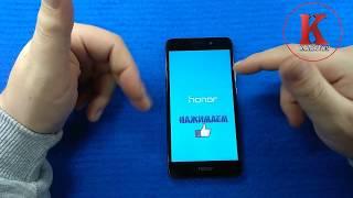 Huawei Honor 5C хард ресет  сброс к заводским настройкам