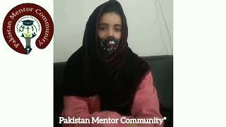 feedback about Pakistan Mentor Community
