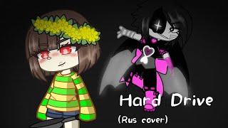 [Rus cover] Undertale Mettaton song - Hard Drive {Гача Лайф} ︎︎