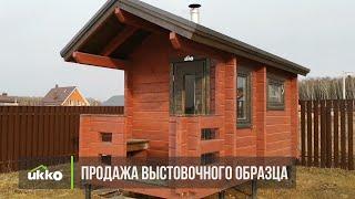 Миграция бань UKKO