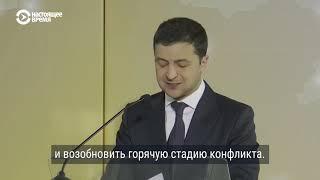 Отвод войск, день второй. Что проиcходит на Донбассе