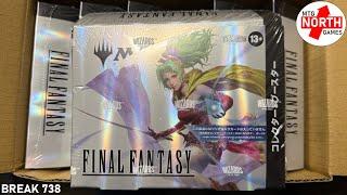 FULL Case Opening! JPN Final Fantasy Collector Boxes x6 | Singles RISING