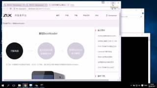 Zuk edge разблокировка