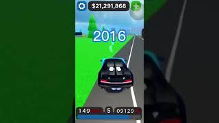 Bugatti (2016-2022) then vs now | Car dealership tycoon |