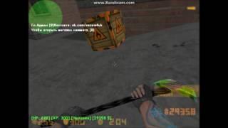 [ZM] Сборка зомби сервера Counter Strike 1.6