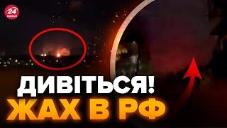 МЕГАВЗРЫВЫ в РФ! Воют сирены, пылает ЗАВОД. Огонь на КИЛОМЕТРЫ (ВИДЕО). Россияне КРИЧАТ про БпЛА