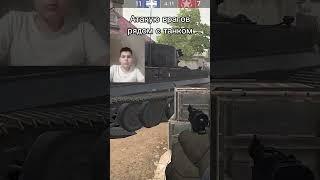 Бригаду  #wwh #worldwarheroes #blackgun18k