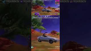 тг:fnshirokov #game #fortnite #playstation