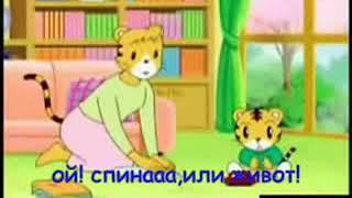 Учимся срать по китайски