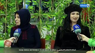 ŞANSLI MASA - BLM 14