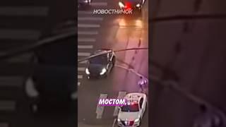  Хитрый угонщик сбежал от вертолёта и погони! | Новостничок