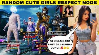 Random RICH & PRO Girl  Gifted Me A Royal Pass  50RP MAX & MYTHIC OUTFITS #28