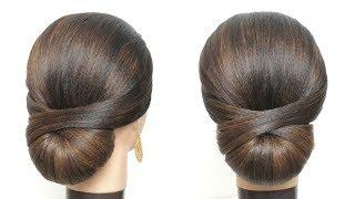 Elegant Bridal Updo. Wedding Hairstyle For Long Hair. Low Bun