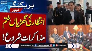 Wait is Over | Negotiation Between PTI and Govt Started | Major Breaking | SAMAA TV