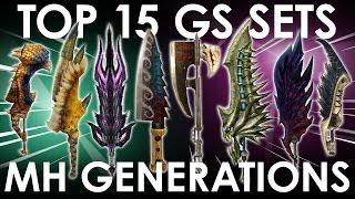 【MHGen】Top 15 GreatSword Sets