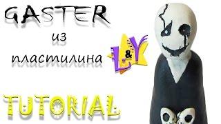 Как слепить Гастера Андертейл из пластилина Туториал Gaster Undertale from clay Tutorial