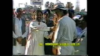 Imran Khan Receives Austral Asia Cup 1990 Trophy from Asif Ali Zardai