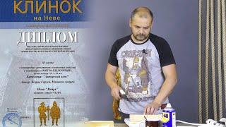 Нож ВЕПРЬ от Минакова А. Тест на канате. Сталь х12ф1