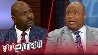 Whitlock and Wiley disagree on Le'Veon Bell's choice to leave Steelers | NFL | SPEAK FOR YOURSELF