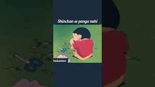 shinchan fun horror doll | #funny #shinchan_in_hindi #short | @vanicartoon