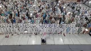 AQAMAT BY SHAIKH ABDUL QAHAR SAHAB IN JAMIA BINORIA NAMAZ E MAGHRIB