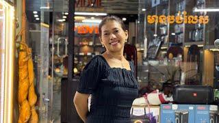 [BEAUTIFUL SONG] / KHMER SONG / CAMBODIAN SONG