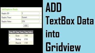 Add TextBox Data to Gridview