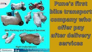 Bike Transport Services in Pune | Bike Transport Pune | Bike Courier Service in Pune | By Train |