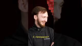 Козыри пошли  #информатика #айтишники  #школково