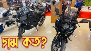 Indian R15 V4/ R15 V4 Indo দাম কত? Black Indian R15 V4/ R15 V4 Indo Price In BD 2023 | Arman Saroar